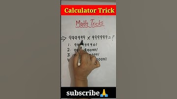 2 सेकेंड में solve करे। Fast calculation Trick/ Maths tricks /#short #shortvideo #mathshorts