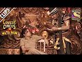 Shweta Arrests Shakuni Mama Kapil | Comedy Circus Ka Naya Daur