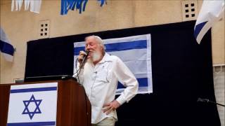 ישיבת אור וישועה חיפה - אירועי יובל שנים לשחרור ירושלים