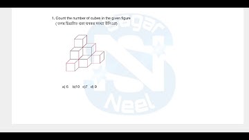 Assam TET 2021#specialtet2021||mental ability logical reasoning||quantitative aptitude ||