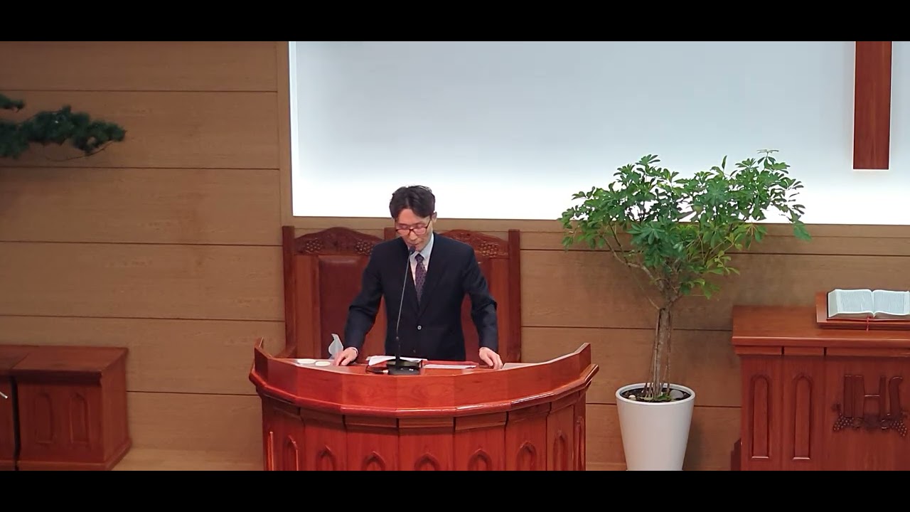 2026년 3월1일 군자동소망교회 주일3부청년예배 설교 