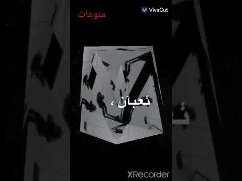 شايفني بغرق ومادد هالايد حالات واتس حزينة