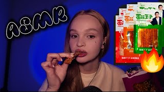 картинка: итинг латяо🤤🥰