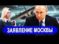 Разоблачили: Произошедшее с женой Зеленского ошарашил