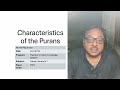 Partha Majumdar | MIKS | Characteristics of the Purans | 23110779