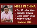 MBBS in China for Indian Students (All you need to know in 2020)