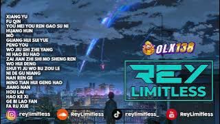 MANYAO MANDARIN VIRAL TERENAK 2025 AUTO TINGGI