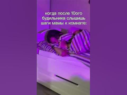 БОЮСЬ МАМУ‼️😰😱🫣 - YouTube