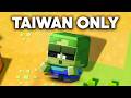 Every Minecraft Version Secret You Didn't Know Existed thumbnail