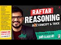 SSC GD Reasoning Practice & PYQs with Atul Awasthi 🧠