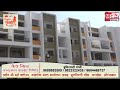 Udyog lambodar  tv ad  faithbuild group