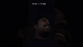 beshak #viral #bollywood #yiutubeshort #viralaong