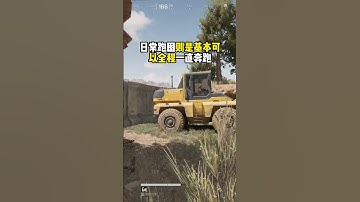 三角洲行动：教你无限白嫖体力针，盾兵满血复活！【三角洲行动】 #三角洲行动 #三角洲黑鹰坠落上线 #三角洲行动攻略 #101俱乐部 #三角洲神奇容器在哪里 #木槿CN