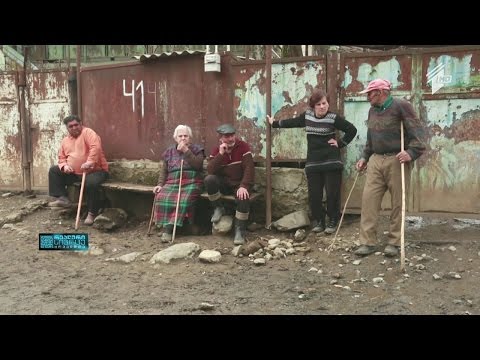 ცხოვრება პირობით საზღვართან