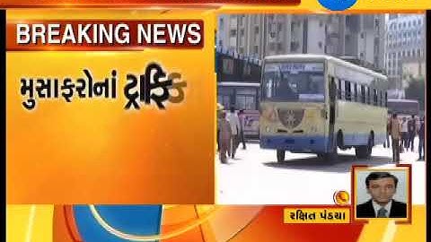 50 more ST Buses will ply in Rajkot during Diwali - Zee 24 Kalak