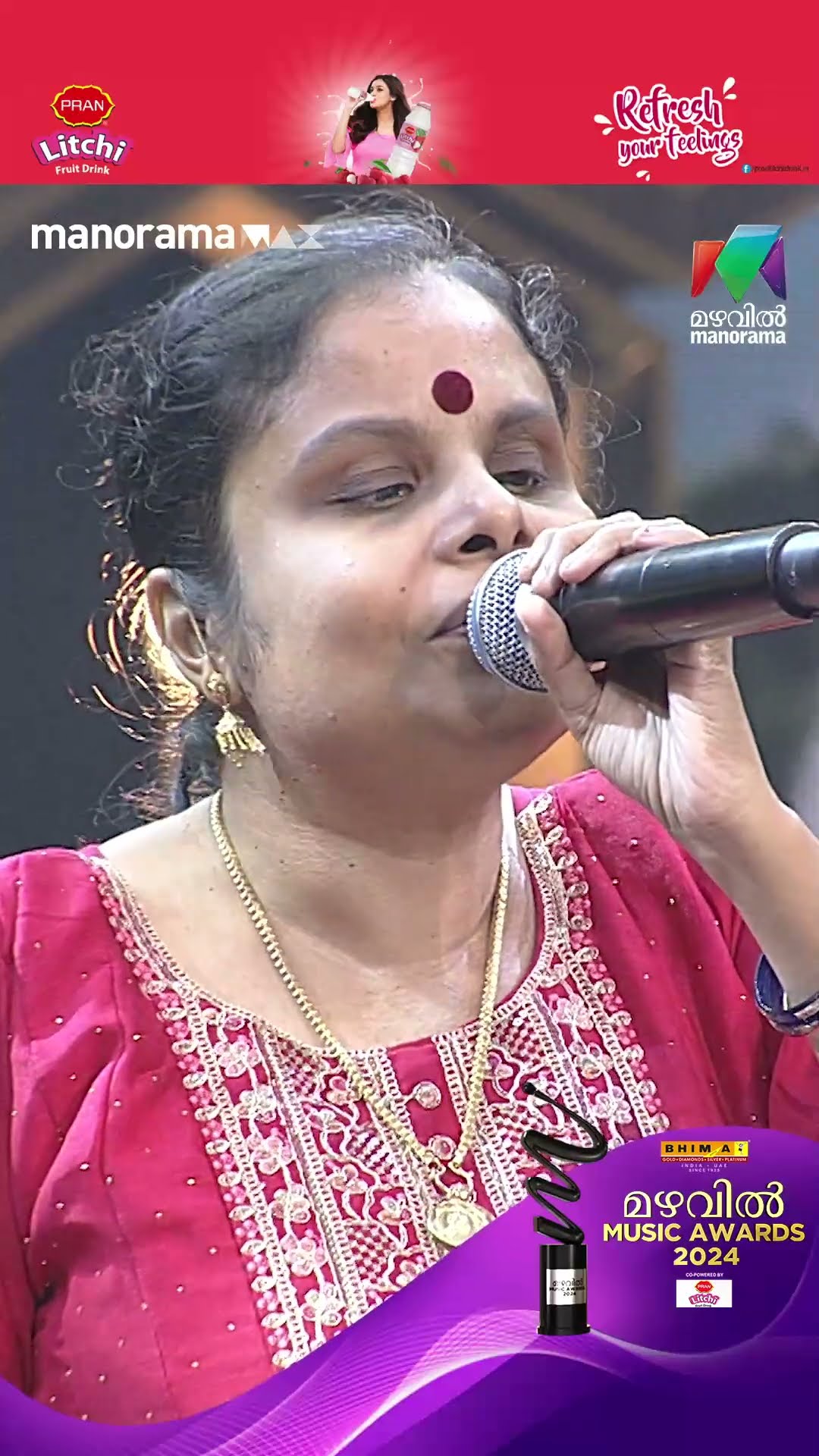 സംഗീത പ്രേക്ഷകമനസുകൾ കീഴടക്കാൻ വൈക്കം വിജയലക്ഷ്മി??  #MMA2024 #mazhavilmanorama