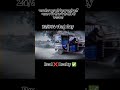 #tredingbloggar#motivacional#viralvlog #growthhacking #support