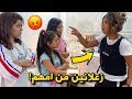 نور والبنات يزعلون من امهم 