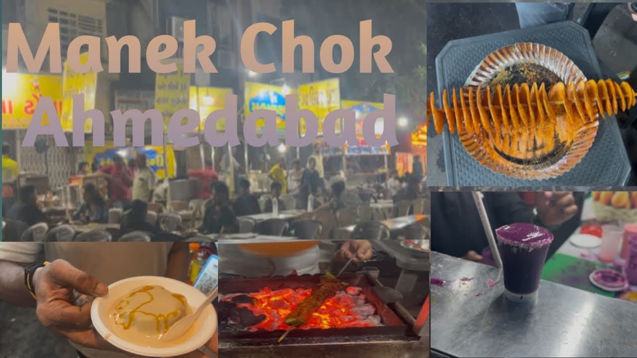Manek Chowk Ahmedabad 