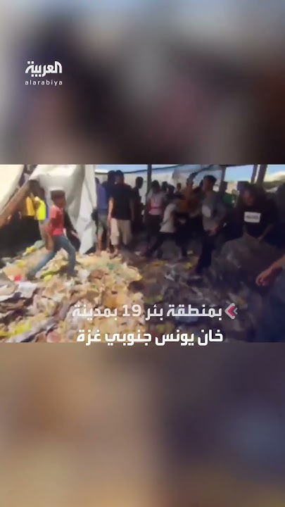        19     
 - نشر قبل 2 ساعة