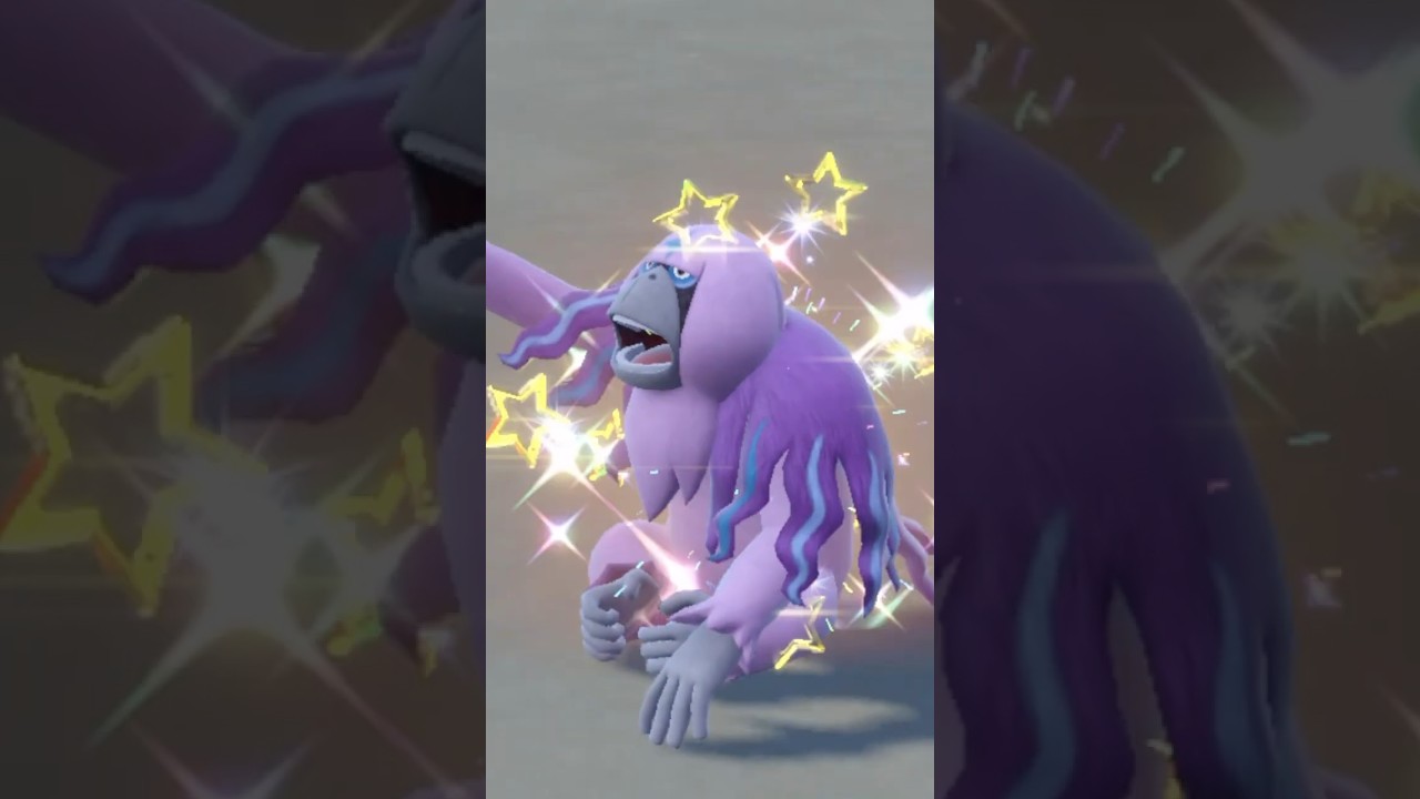 "Hard-to-Find" Shiny Highlights 