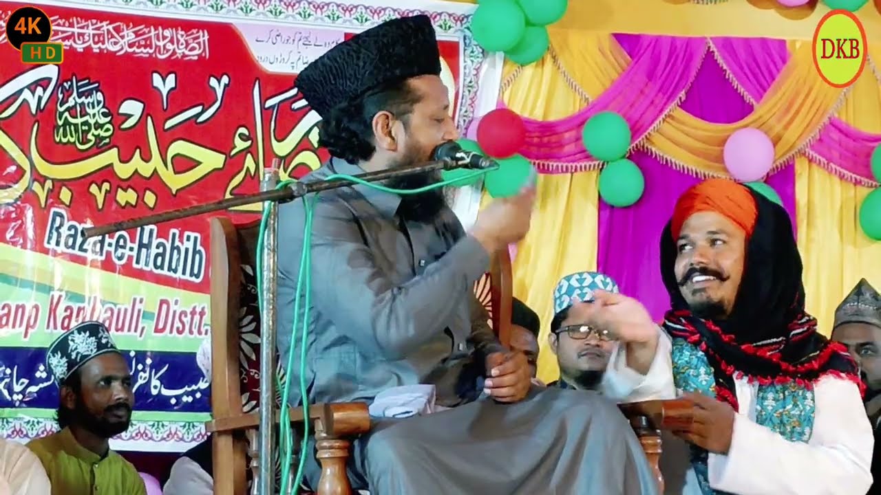 Shandar Khetabat 2025 || Noman Akhtar Faiqul Jamali || Faizan e Habib Conference Chanp Kanhauli