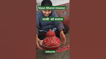 Nipun Bharat mission #education #trending #short #viral #
