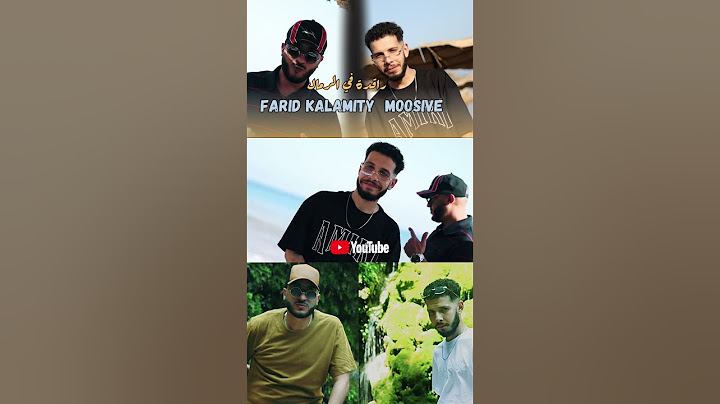 Farid Kalamity Ft Moosive