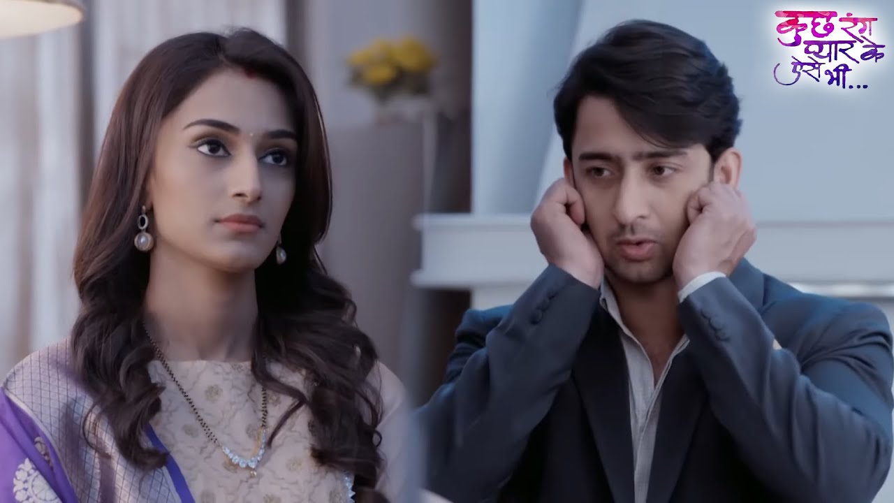 देव ने मांगी सोनाक्षी से कान पकड़ के माफ़ी | EP 195 | Kuch Rang Pyaar Ke Aise Bhi | Shaheer Shaikh