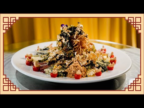 《 葵花齐门迎福来 》"Prosperity Golden Yee Sang"