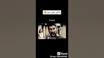 انتو عايزين تطلعو الكلب الي جوايا Shorts 