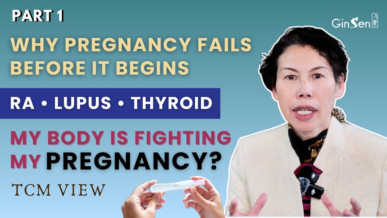 Аутоиммунные заболевания и беременность: ревматоидный артрит, волчанка, заболевания щитовидной же...