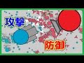 【diep.io】最強の要塞を作ったったけど・・・　ニジパパ実況