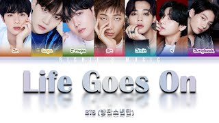 BTS (방탄소년단) - Life Goes On [Color Coded Lyrics Han|Rom|Eng]