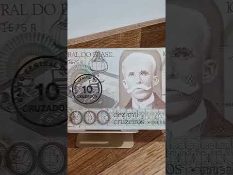 Βίντεο: Είναι το cruzado νόμισμα;