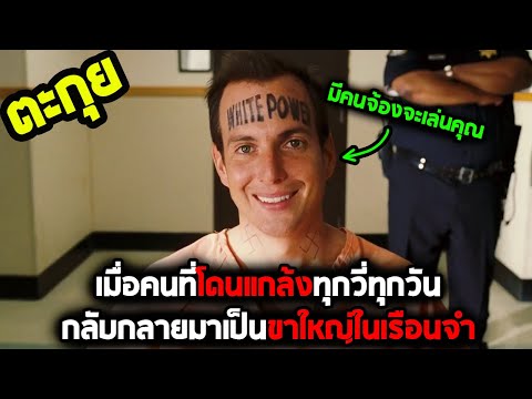 ผลสลากกินแบ่งรัฐบาล วันที่ 1 พย. 2567
