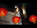 Sights & Sounds: Celebrating Lunar New Year in Yokohama's Chinatown