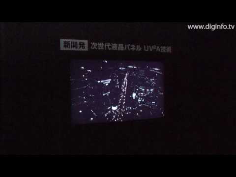 Sharp  UV2A Technology for Next-Generation Liquid Crystal TV Panels: DigInfo