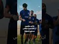 هوية بصرية جديدة للدوري السوري الممتاز