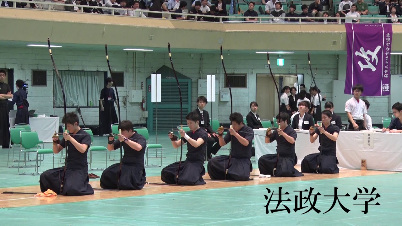 第48回全関東学生弓道選手権大会男子団体戦決勝戦