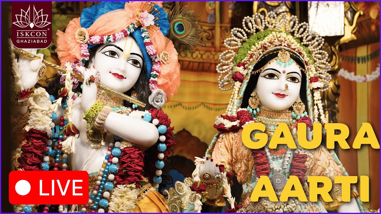 BG 4.13 || HG Anand Gauranga Prabhu || ISKCON Ghaziabad