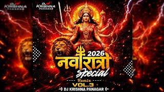 JHOPAT RAHIYE O DAI VOL.3 [HARD BASS] REMIX BY DJ KRISHNA PNG X DJ SH JBP PVT MIX 