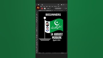 Pakistan Flag Logo Design 2025 | 14 August Special | Adobe Illustrator Tutorial 🇵🇰✨ #zakkigraphics