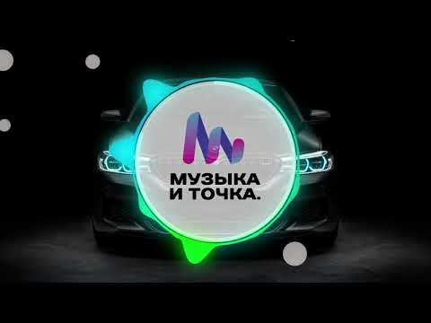 TalanT - Виражи