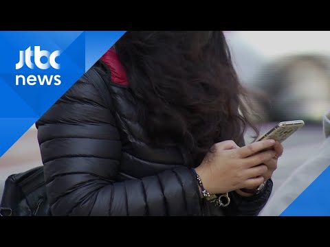 입동 반짝추위 뒤 다음 주 다시 &amp;#39;<strong>수능한파</strong>&amp;#39;…올겨울 예상은?