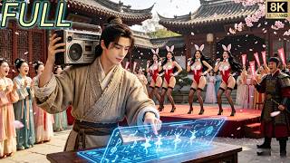 Poor Guy Travels To Ancient Times, Surrounded By Beauties, Builds A Girl Group & Gets Rich!