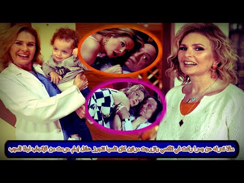 مالا تعرفه عن يسرا ولدت في تاكسي وتزوجت مرتين كان نفسها تتجوز عادل إمام حرمت من الإنجاب لهذا السبب - مالا تعرفه عن يسرا ولدت في تاكسي وتزوجت مرتين كان نفسها تتجوز عادل إمام حرمت من الإنجاب لهذا السبب