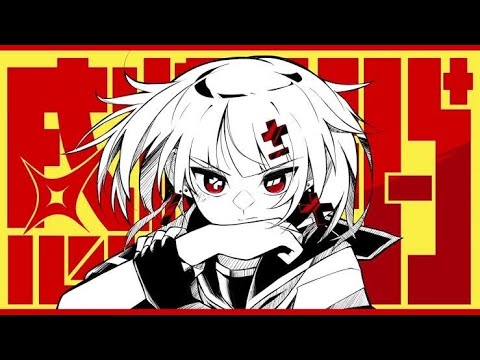 感情ディシーブ / ごっどふぁいぶ(Cover)