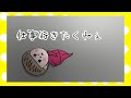 【夫婦】仕事行きたくない朝の嫁【アニメ】