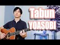 Tabun (YOASOBI) Cover【Japanese Pop Music】